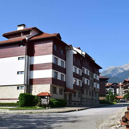Pirin شقة بانسكو